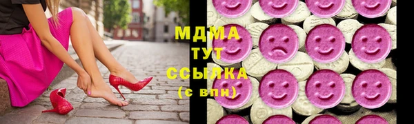 прущий лед Верхнеуральск